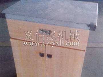 YXH-Stainless steel vegetable rack-017