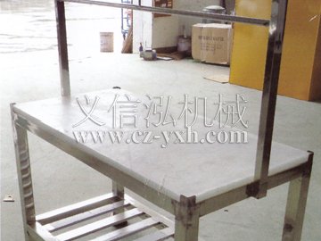 YXH-Dividing table-009