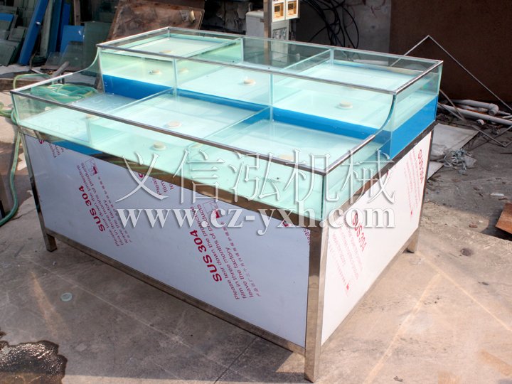 Supermarket fish tank