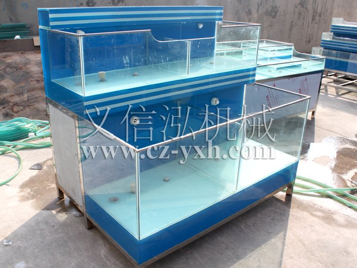 Supermarket fish tank