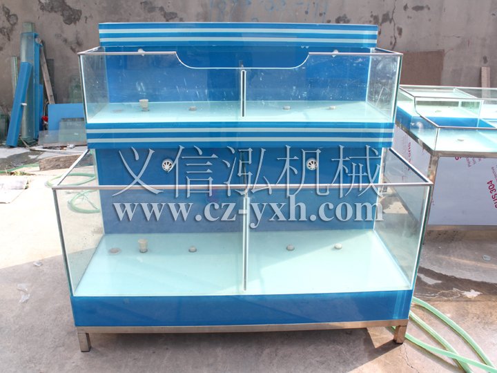 Supermarket fish tank
