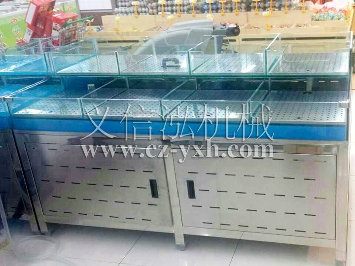 Supermarket fish tank