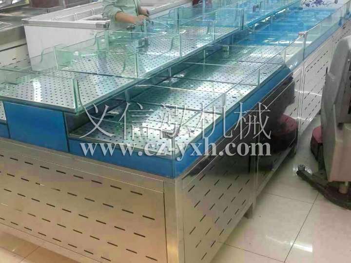Supermarket fish tank