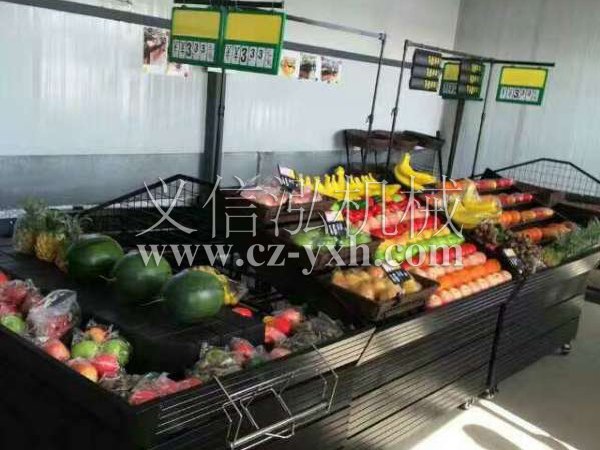 Fruit and vegetable rack B