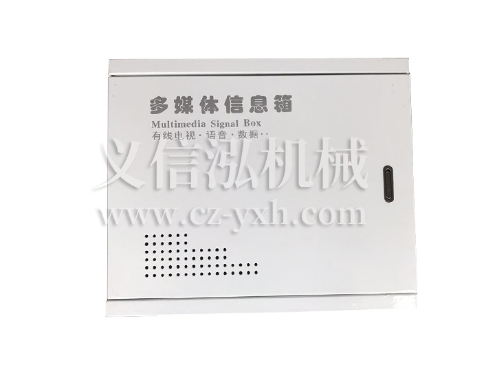 Factory direct selling household multimedia information box Optical fiber home box Weak current box 400 × 300mm