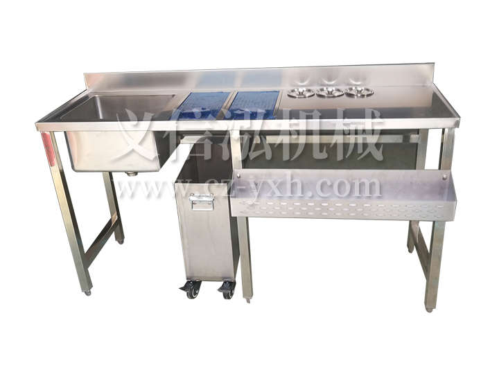 Bar console with automatic cup washer
