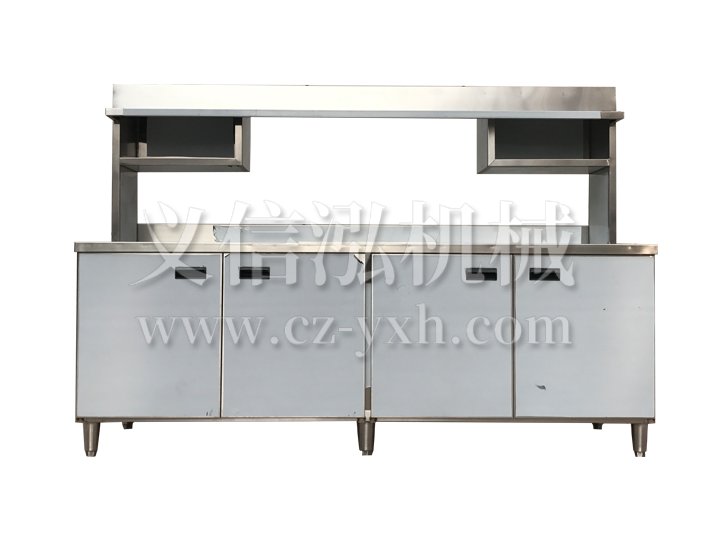 Thermal insulation cabinet